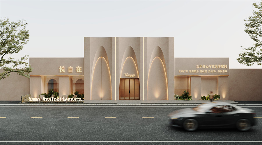 廣州悅自在美學(xué)空間--飾紀上品GRC門頭造型項目